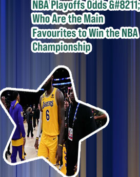Odds of nba finals